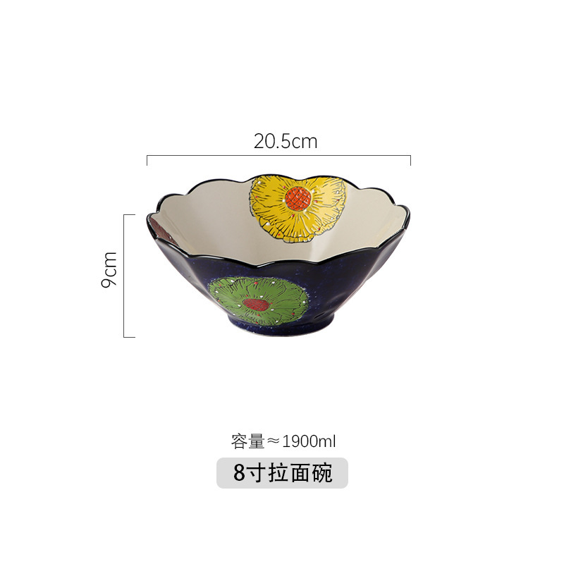 라면그릇 8inch개 (24개/박스)