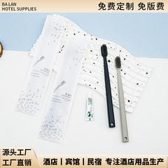 ホテル用使い捨て歯ブラシ、ホテル・B&Bアメニティセット、プラスチック歯ブラシと歯磨き粉のツーインワン卸売