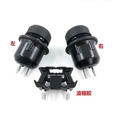 12380-0P050 12360-0P010�l�әC�C�_�z�|֧�ܻʹ��J־12371-0P090