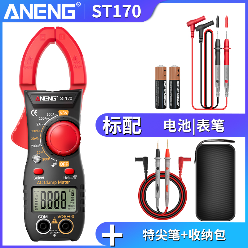 [기본 매뉴얼 버전] 기본 구성 + 특수 팁 펜 + 가방 [기본 기능]