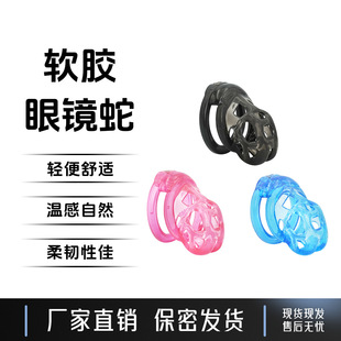 ���F���Q���R�d����ܛ�z���R���[��CBؑ���iؑ���ism�{����Ȥ��Ʒ