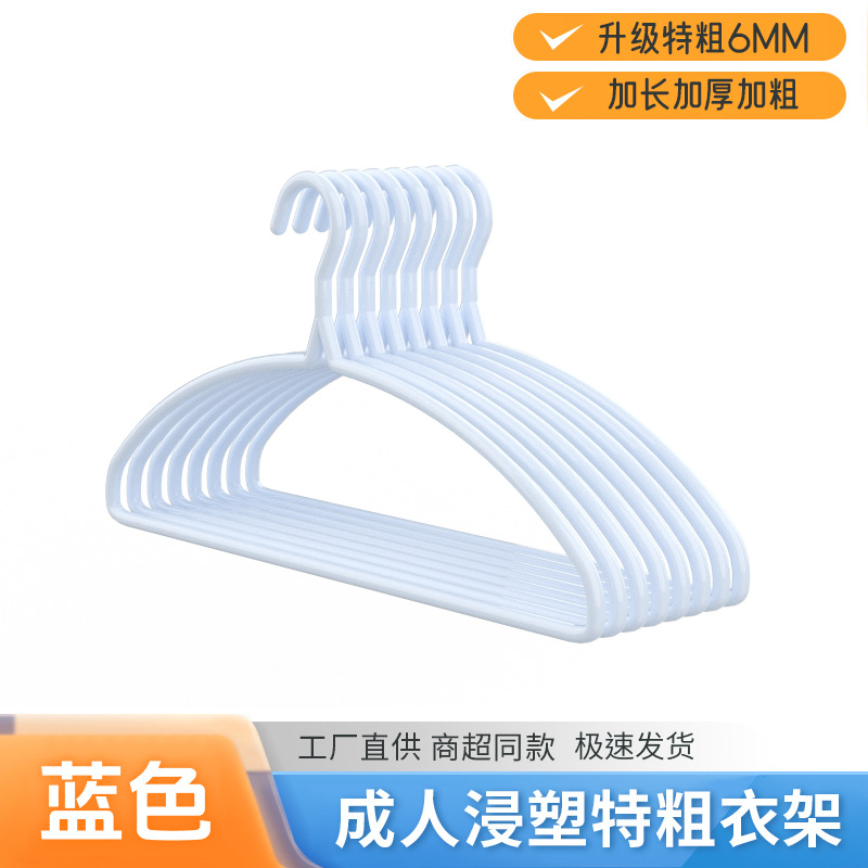 파란색 - 42cm 두꺼운 반원형 스타일