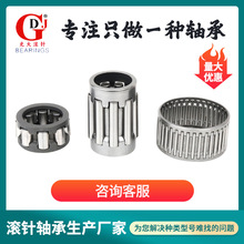 R系列向心滚针轴承20*26*16滚针及保持架组件纺织机械滚针轴承