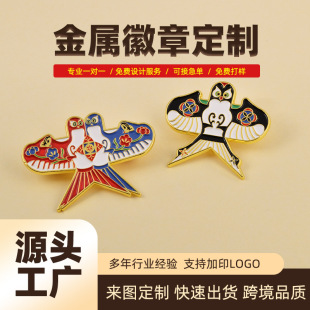 ���ٿ�����¶��ƛ_�������������̄նYƷ���h���c�o��������僽�