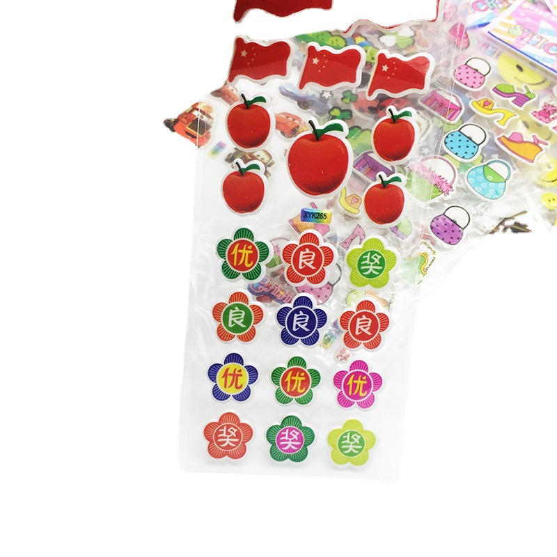 Pegatinas de dibujos animados para niños Pegatinas de burbujas tridimensionales en 3D Pegatinas de animales de recompensa de jardín de infantes Pegatinas de dibujos animados lindo para estudiantes