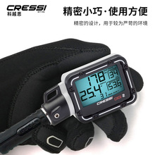 �����CRESSI�ϼ�DIGI 2�����흓ˮ��ȱ����Ӌ�����횈���α�