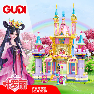 �ŵϷeľ�~�_���������eľŮ���������ǃ�ͯƴ�����ތm�����6�q9