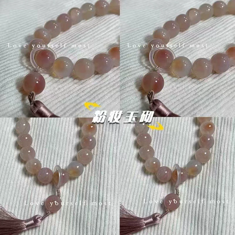 Blue and white bracelet, handle, Bodhi rosary