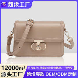 pu女包新款外贸斜挎包女高级感时尚单肩锁扣迷你包小方包