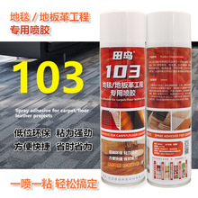 �f���z�����zˮ�๦��ճ�ذ���c��̺��ƺ�V�沼ľ�^ľ�������z