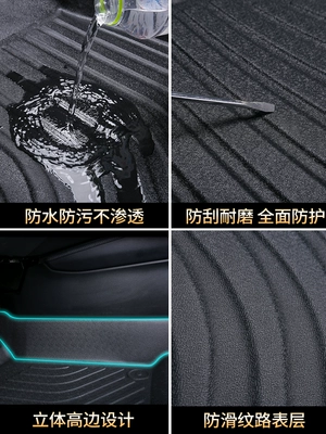 floor mats: Modelə uyğun ayaqaltı