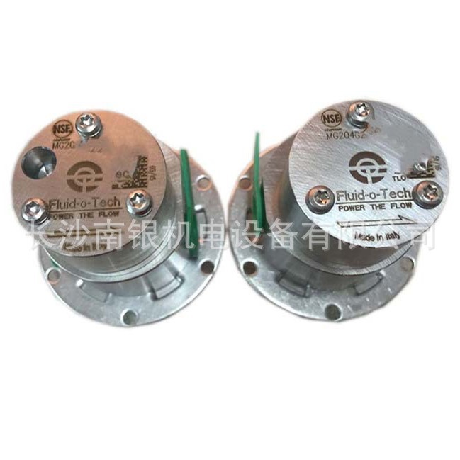 福力德Fluid-o-Tech MK309X MK309S MK309Y磁驱齿轮泵组