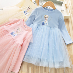 Girls' Dress 2024 Spring and Autumn Baby Cotton Long Sleeve Net Dress Little Girls Star Elsa Princess Dress Trendy