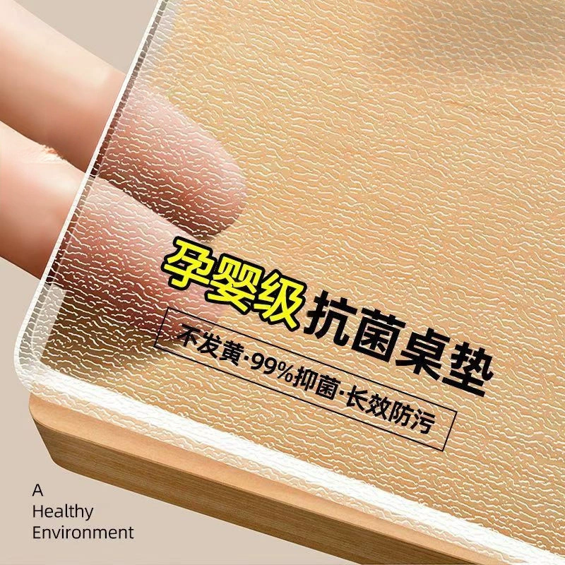 Утолщенная водонепроницаемая маслостойкая жаропрочная матовая скатерть без запаха для журнального столика, обеденного стола, стола, грязеотталкивающая длинная прозрачная защитная подкладка.