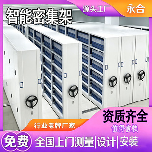 �ǻۙn�����ܼ����췿�h��ʮ��һ�w������ƽ̨�ܼ��ܐa�ؐa��ϵ�y