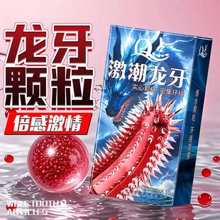 Q�c���w���ӕr001�����ױ��������ó־ð�ȫ�׳�����Ȥ���Q���l