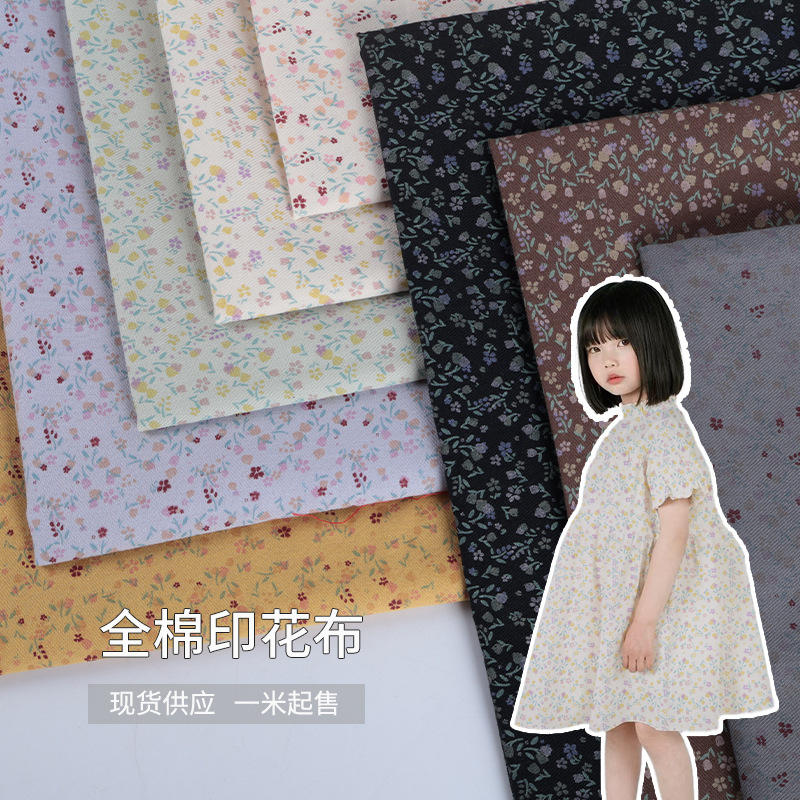 cotton double-sided twill printed fabric our flower floral cloth women's dress shirt doll shirt hair band fabric