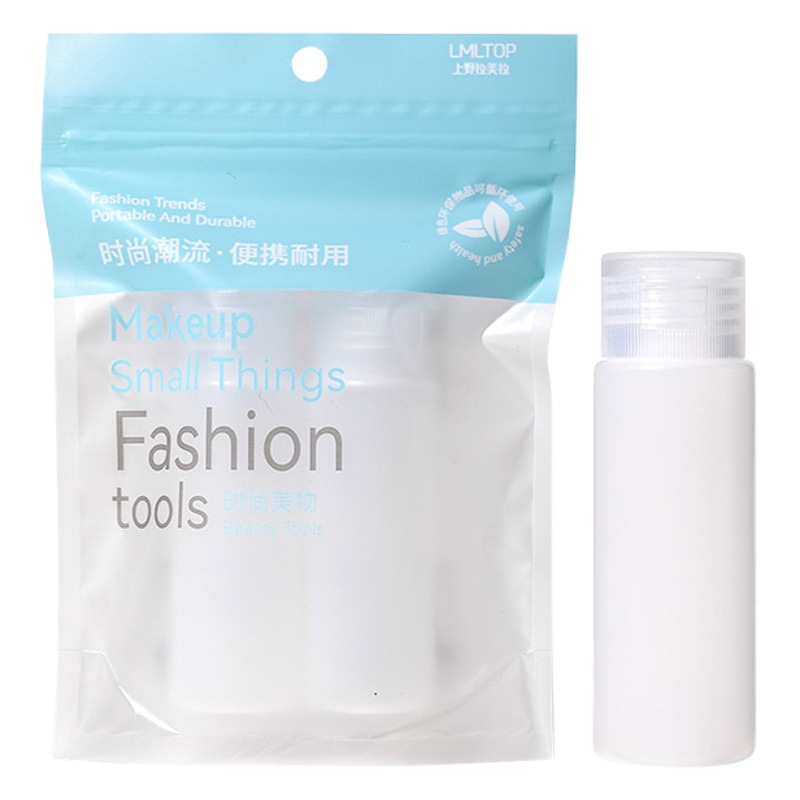 LMLTOP 50ML Flip botella suave 2 pack cosméticos sub-embalaje portátil de viaje PE squeeze botella vacía SY701