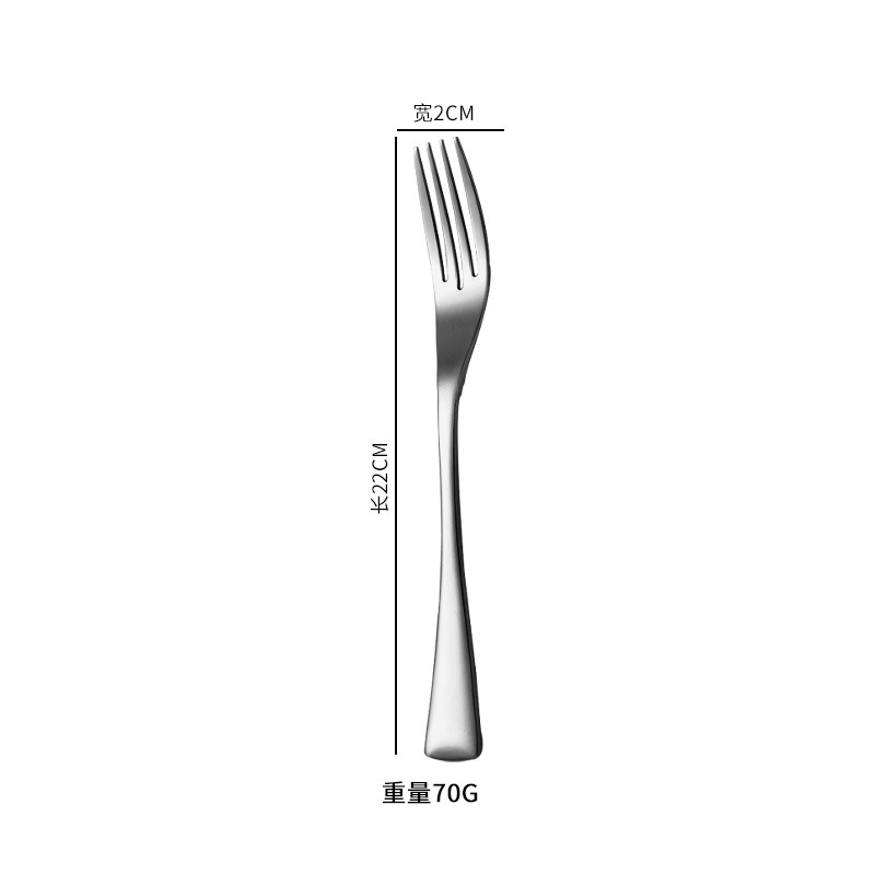블랙 포크