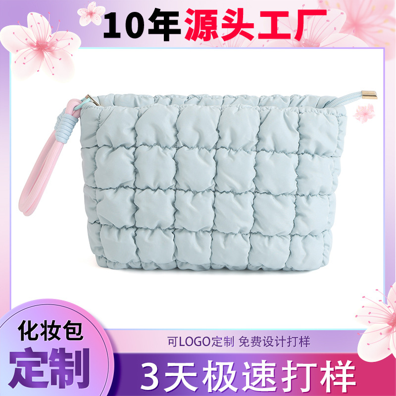 Cloud Makeup Bag, Solid Color Pleated Bubble Storage Bag, Large Capacity, Casual, Portable, Versatile Hand-Held Puff Cloud Bag