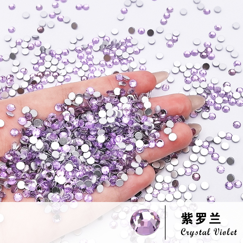 밝은 보라색