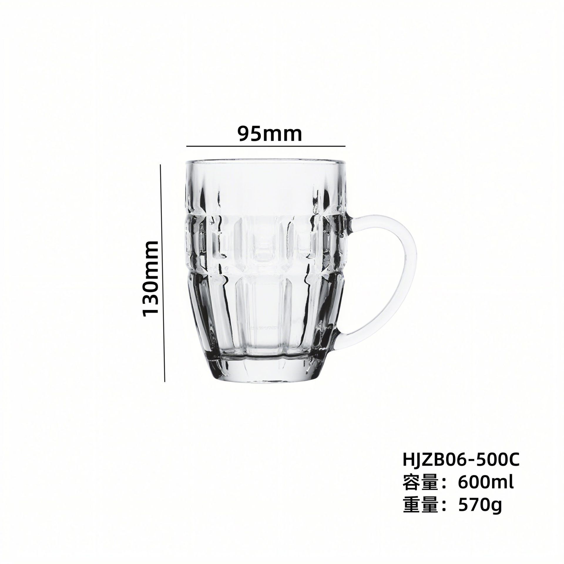 Spot groser con mango de vidrio taza de cerveza de gran capacidad taza de jugo de té impresa logotipo