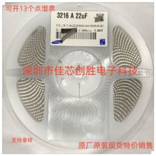 �����NƬ���1210 225k 100V CL32B225KCJSNNE