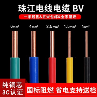 �齭����늾�������ȼBV1.52.546ƽ����о�ιɼ��b�~оӲ��