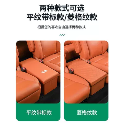 Car storage bag/box box