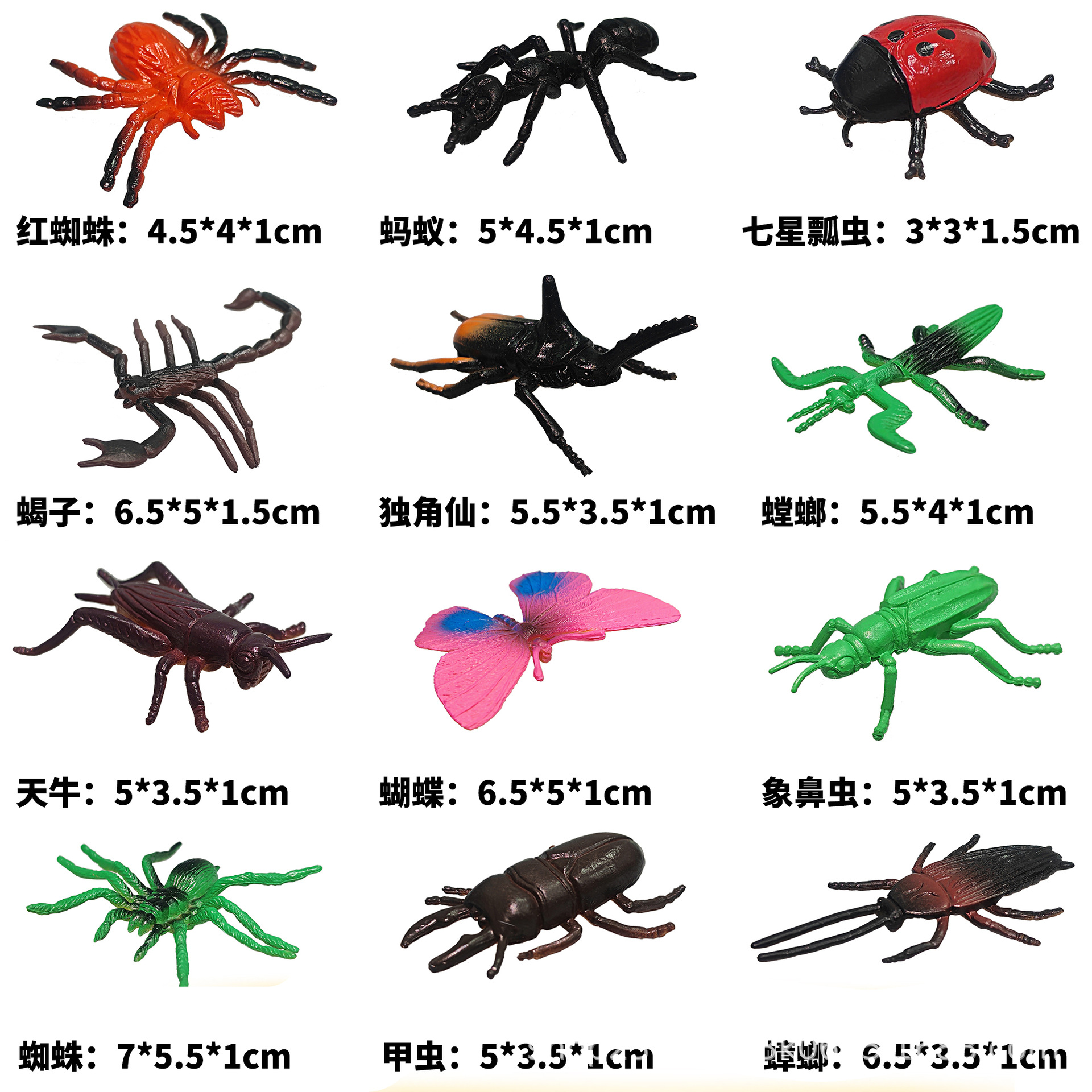 Materiales educativos infantiles transfronterizos, set de juguetes de modelos de dinosaurios y vida marina realistas pintados a mano para ciencia y educación.