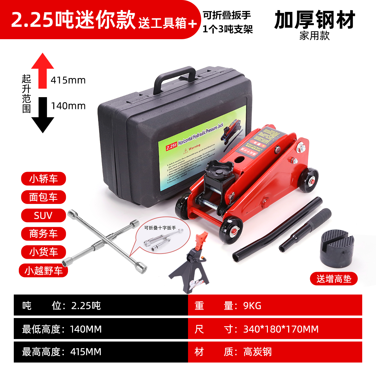Taller de reparación para cambiar neumáticos de automóviles 1000 oro superior horizontal aceite hidráulico para automóviles de pan vertical 4s fuera de carretera 1000 caballos pequeños