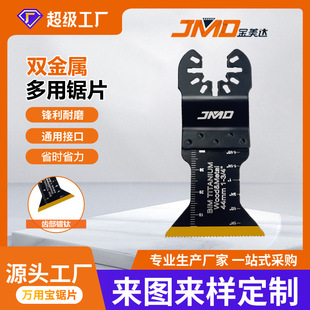 90*44mm M42��F��X���p�����⁔[���Ƭ�๦���Ƭ�f�Ì��Ƭ