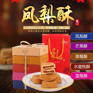 ���Pӛ�P���֏B�T�خa���ֶY�Y�нM���b���c����؛�ͶY��ʳ��Y��