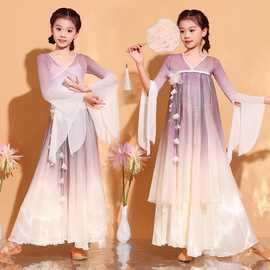 新款儿童古典舞蹈服飘逸纱衣一衣两穿中国风渐变大裙摆演出服套装