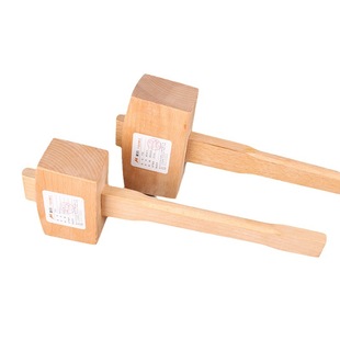 Meike Beech Hammer Solid Wood Hard Mallet Handmade DIY Hammer Small Mallet Woodworking Tools Handmade Mini Hammer