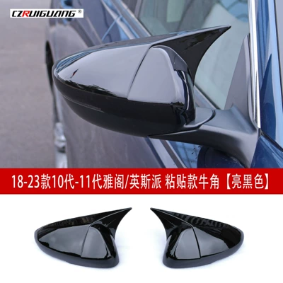 Front Lip — Big Surrounded - 18-23-models-10th-generation-11th-generation-accordinspa-adhesive-horns-glossy-black