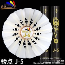 ��ë��j5�\����С��ë�򲻠��ʹ��w�з����ָк�춺�������̫��