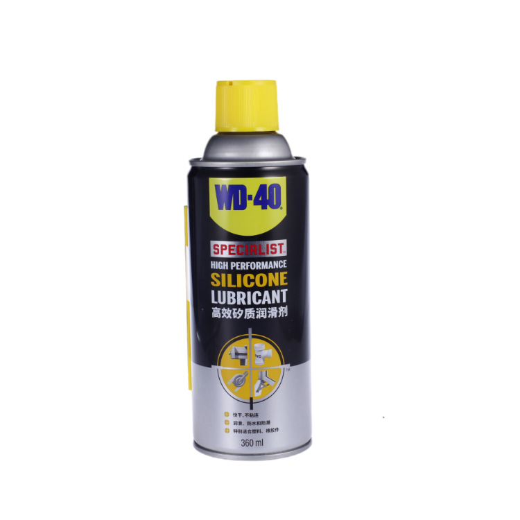  WD-40Ч󻬼󻬼 𽺻