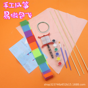 ����diy�L�~���ϰ��������y�Ļ��z�����С�W��ȫ�հ�����ڼ��n