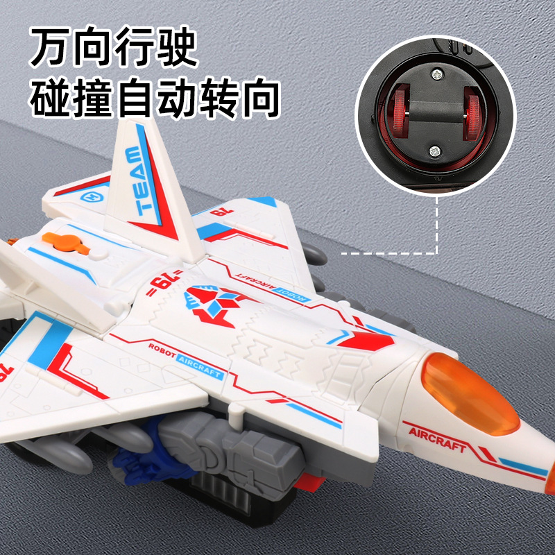 Pulverización eléctrica universal simulación de avión de combate música iluminación robot deformación avión de combate juguetes para niños