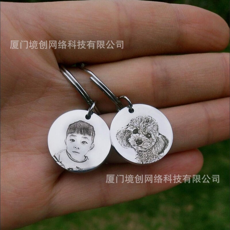 Pet Cat, Dog, Hamster, Bird Portrait Photo Keychain with Engraving, Cute Car Pendant, Couple's Commemorative Gift Pet Cat, Dog, Hamster, Bird Portrait Photo Keychain with Engraving, Cute Car Pendant, Couple's Commemorative Gift