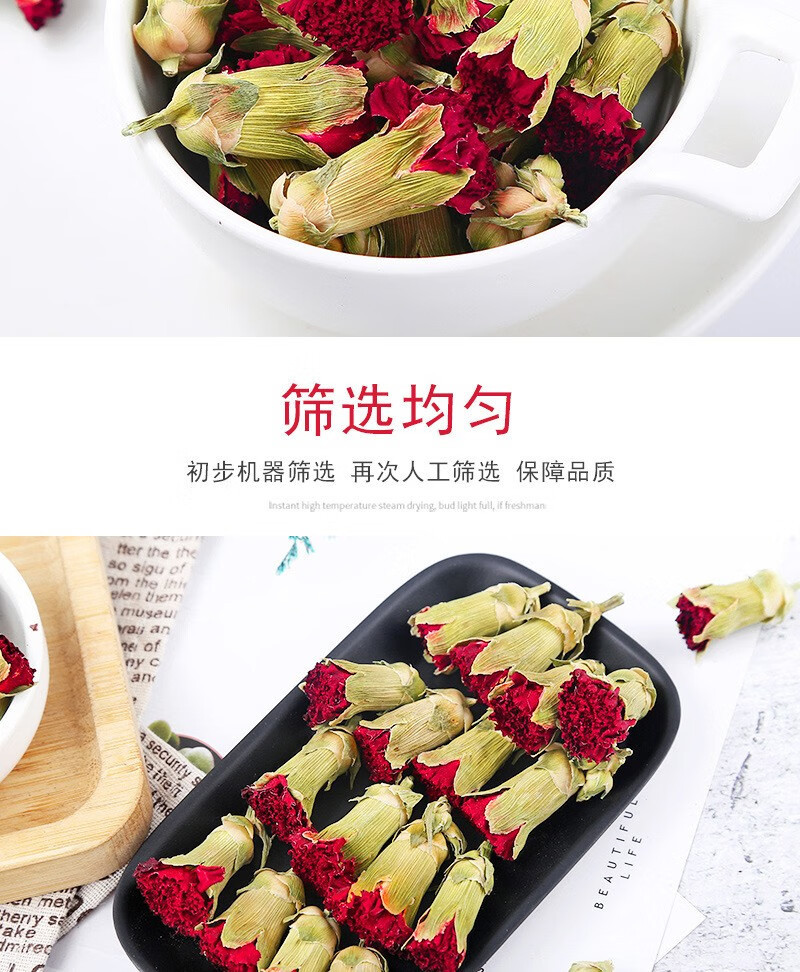 Dried Carnation Flower Tea 500g Kang Nai Xin Herbal Floral Infusion Natural Sun Dried Yunnan key features