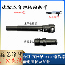 ·_ȷ۹AG-400Ԅo늇ۘ۹ܽ^MܙCTO