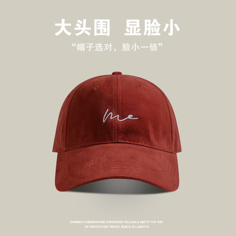 와인색 물결 자수 ME 자수 기모 면 고급형