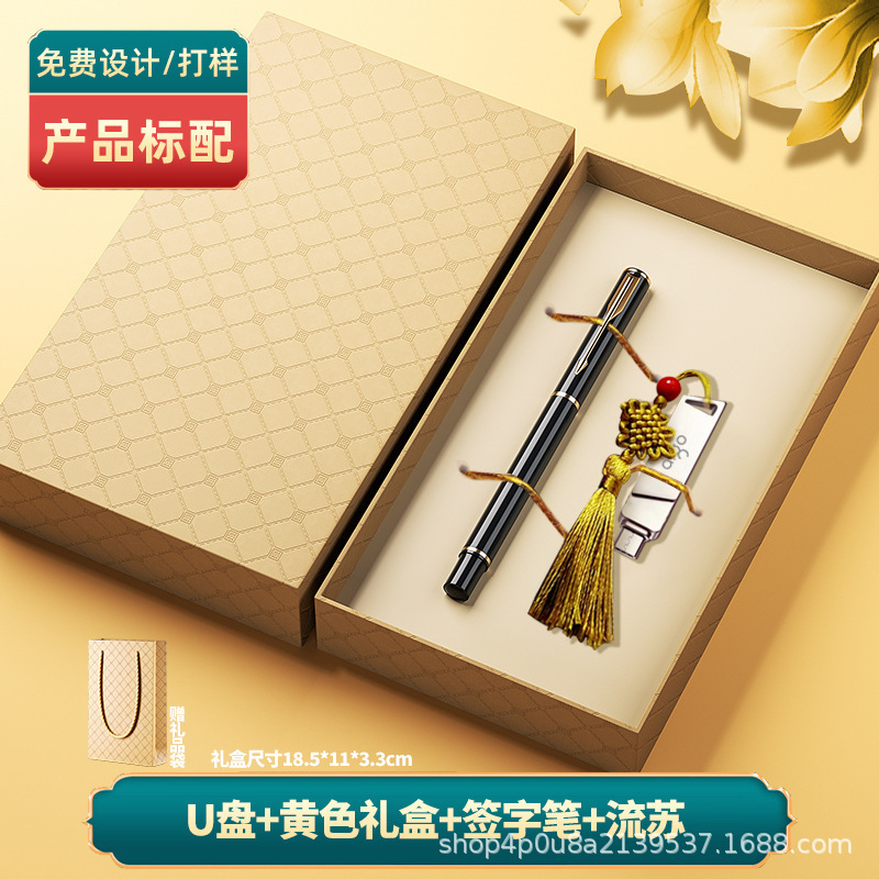 愛国者type-c携帯電話優盤3.2彫刻32g64G128G256G記念誕生日結婚式プレゼント|undefined