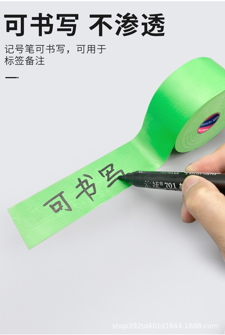 弱粘_05.jpg