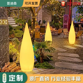 景观灯;室外LED;LED装饰灯