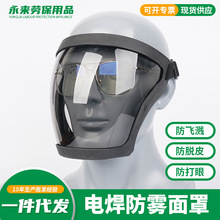 늺����o���ֺ������ù��ع��I��ĥ���m���^�ַ��͞R�oĿ��߷��F