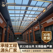可移动阳光房电动玻璃顶智能伸缩折叠铝合金移动阳光房走廊顶盖