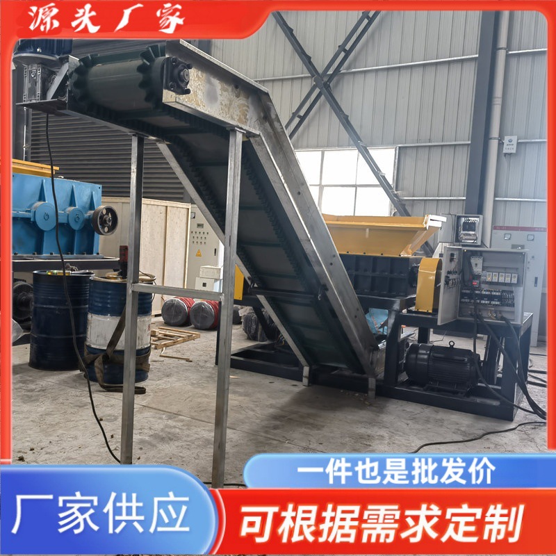 triturador de metales multifuncional tanque de gas residuos de hierro residuos de aluminio triturador residuos de residuos de acero residuos trituración equipos de clasificación